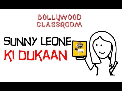 bollywood classroom gullu ka ullu bollywood classroom gullu ka ullu